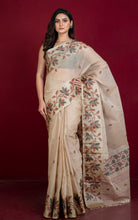 Tussar Silk Hand Woven Lotus Nakshi Border Cotton Dhakai Jamdani Saree in Warm Beige, Black, Maroon and Golden Beige