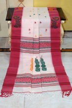 Woven jamdani Nakshi Work Border Premium Quality Bengal Handloom Cotton Saree in Off White, Red, Green and Yellow