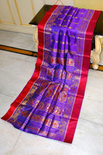 Traditional Woven Minakari Work Gorod Katan Pure Silk Saree in Aztec Purple, Bright Red and Matt Gold