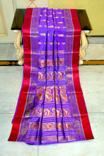 Traditional Woven Minakari Work Gorod Katan Pure Silk Saree in Aztec Purple, Bright Red and Matt Gold