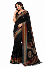 Assamese Nakshi Motif Work Inspired Pure Cotton Kalakshetra Saree in Black, Beige and Multicolored