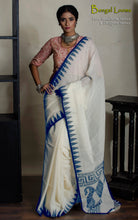 Pure Khadi Cotton Handwoven Saree with Temple Border & Geometric Paisley Nakshi Pallu - Off-White & Navy Blue