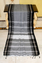 Medium Nakshi Border Pure Soft Cotton Saree in Grey, Black and Off White
