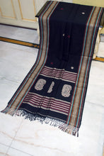 Assamese Nakshi Motif Work Inspired Pure Cotton Kalakshetra Saree in Black, Beige and Multicolored