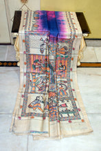 Hand Painted Madhubani on Premium Quality Shibori Dyed Soft Tussar Silk Saree in Catalina Blue, Royal Heath, Beige and Multicolored