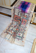 Hand Painted Madhubani on Premium Quality Shibori Dyed Soft Tussar Silk Saree in Catalina Blue, Royal Heath, Beige and Multicolored