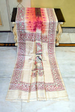 Hand Painted Madhubani on Premium Quality Shibori Dyed Soft Tussar Silk Saree in Dark Brown, Metallic Brown, Beige and Multicolored