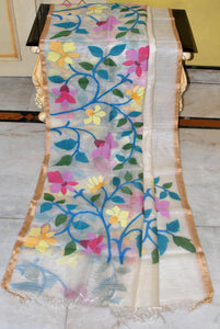 Premium Hand Woven Skirt Nakshi Work Muslin Silk Dhakai Jamdani Saree in Off White, Beige and Multicolored Minakari Thread Work