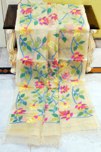 Premium Quality Jangla Jaal Lotus Motif Work Muslin Silk Dhakai Jamdani in Lemon Chiffon, Blue and Multicolored Thread Work