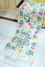 Premium Quality Jangla Jaal Lotus Motif Work Muslin Silk Dhakai Jamdani in Daisy White, Beige and Multicolored Thread Work