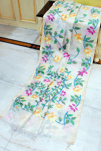 Premium Quality Jangla Jaal Lotus Motif Work Muslin Silk Dhakai Jamdani in Daisy White, Beige and Multicolored Thread Work