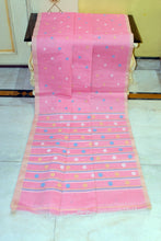 Nakshi Floral Pallu with Swatika Butta Cotton Jamdani Saree in Rose Pink, Beige, Sky Blue and Off White Thread Work