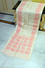 Premium Quality Hand Work Cotton Dhakai Jamdani Saree in Ivory, Off White and Light Carmine Pink