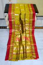 Traditional Bishnupuri Swarnachari Pure Silk Saree in Burnt Yellow and Vivid Auburn