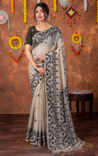 Tantuja Inspired Traditional Karat Needle Nakshi Jaal Work Soft Jamdani Saree in Beige, Black and Matte Golden 