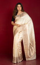 Handwoven Dupion Tussar Raw Silk Saree in Stone Beige and Antique Golden