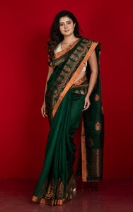 Woven Necklace Motif Work Premium Tussar Raw Silk Jamdani Saree in Emerald Green, Red and Copper