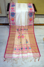 Premium Quality Woven Kadiyal Nakshi Work Soft Matka Silk Jamdani Saree in Off White, Hot Pink and Multicolored