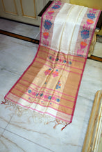 Premium Quality Woven Kadiyal Nakshi Work Soft Matka Silk Jamdani Saree in Off White, Hot Pink and Multicolored