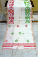 Premium Quality Woven Needle Karat Nakshi Work Pure Matka Silk Jamdani Saree in Off White, Red, Green and Antique Golden