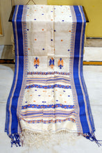 Premium Quality Tussar Silk Nakshi Work Velvet Silk Border Saree in Off White, Royal Blue and Mustard Golden