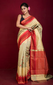 Dual Tone Dupion Raw Silk Saree in Boutique Beige, Greige and Red with Rich Pallu